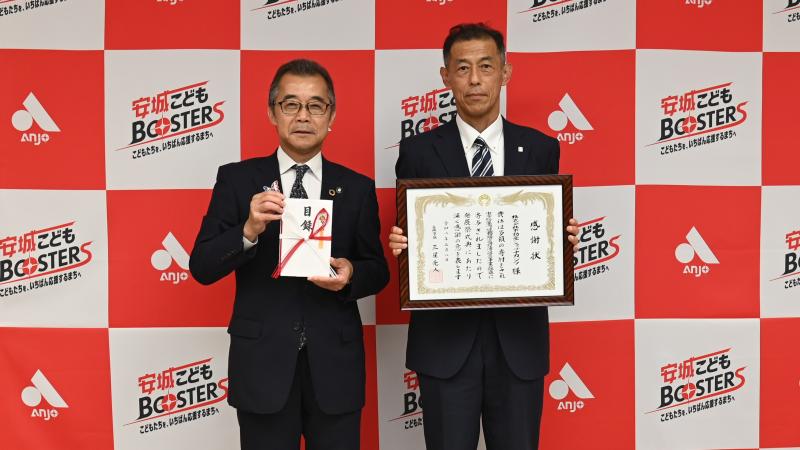 nakajitsu