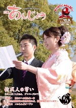 p01cover150