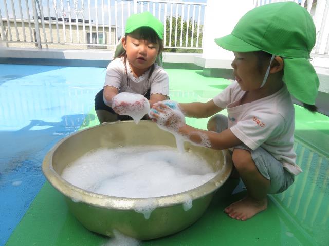 洗濯ごっこ高こ