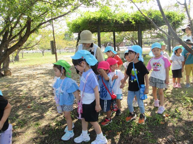 みつこ公園