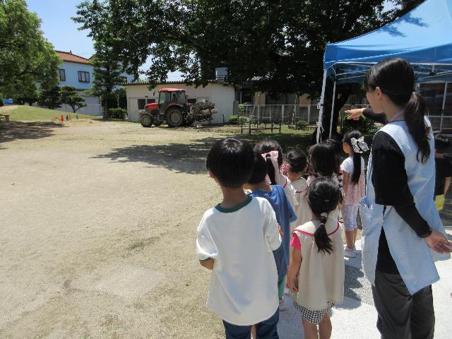 みつこトラクター