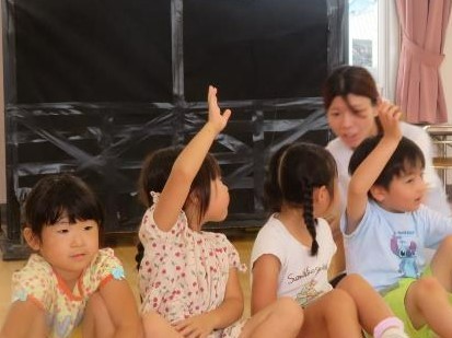 高こ小学生交流年長質問
