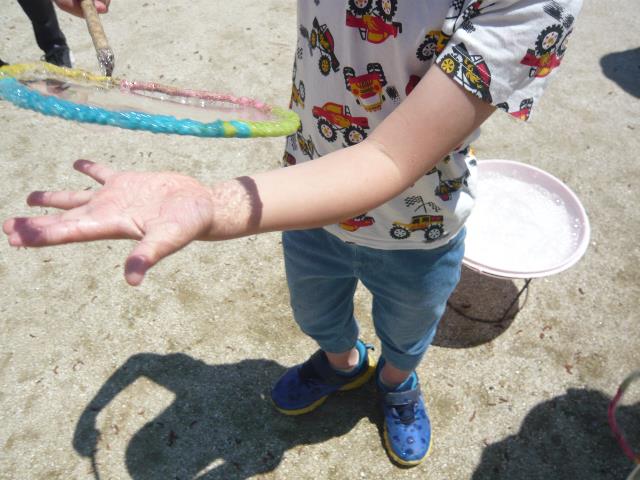 えのこ影
