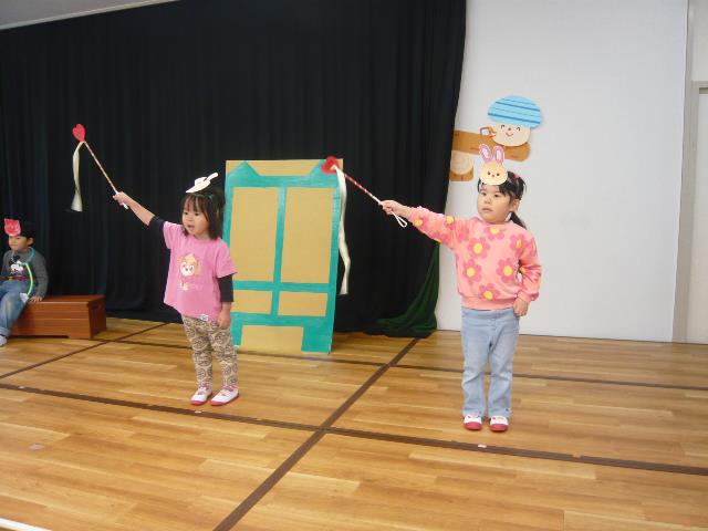 えのこりんごうさぎ