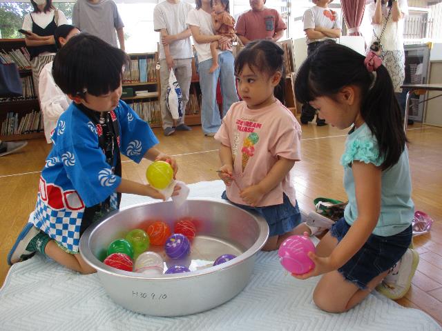 みつこ水風船