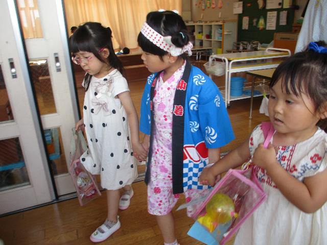 みつこ送る