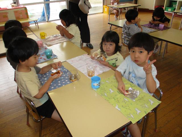 みつこピザ中食べる