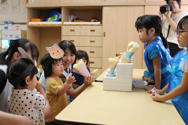 錦保1歳1