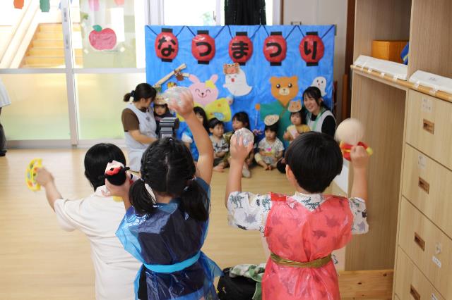 錦保1歳2