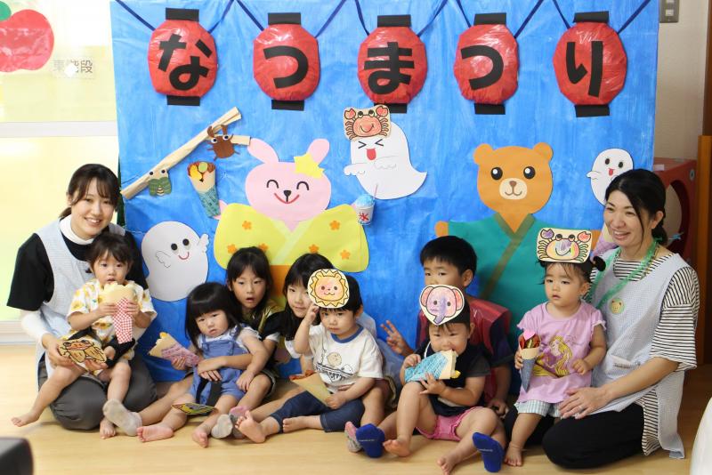 錦保1歳6