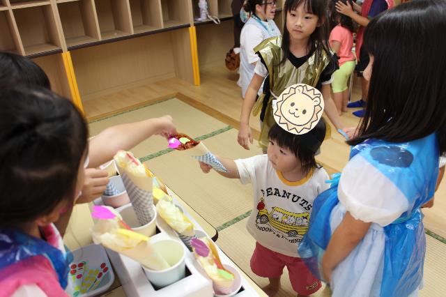 錦保1歳7