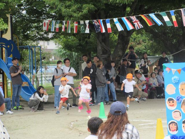 みつこかけっこ長