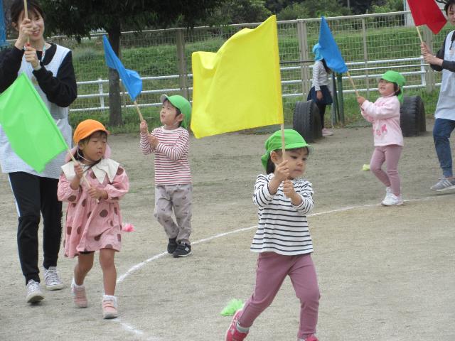 みつこ運動会ごっこ旗