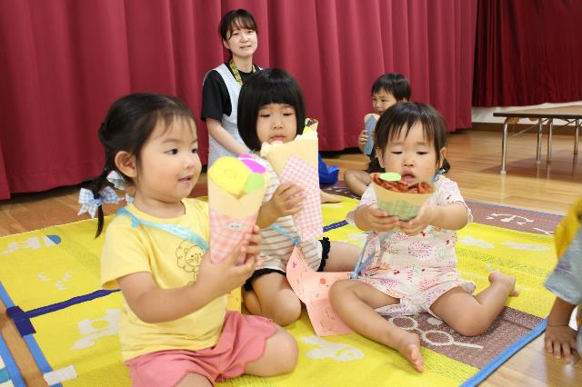 錦保2歳3