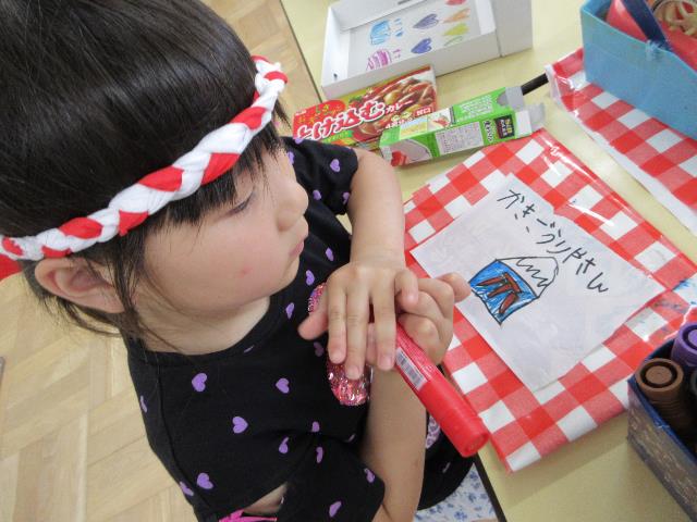 えのこ夏祭り看板