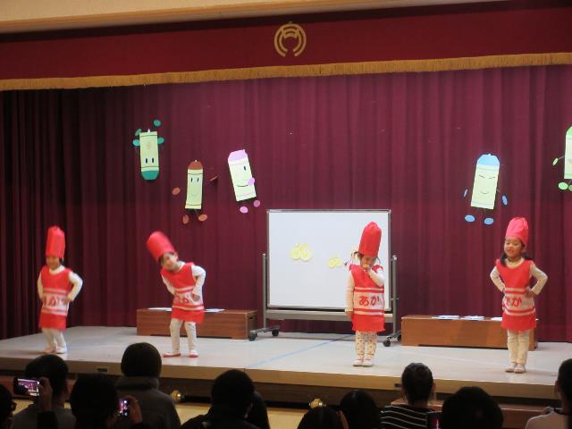 みつこ少げき赤