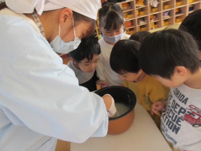 みつこおにぎり中