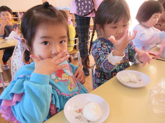 みつこおにぎり