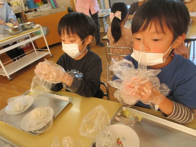 みつこおにぎり