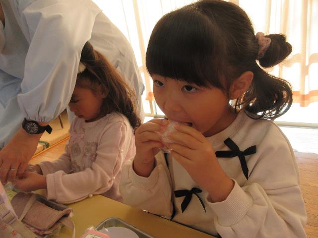 みつこ長おいしい