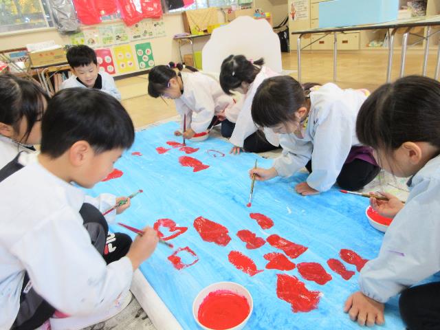 えのこぶどう大道具