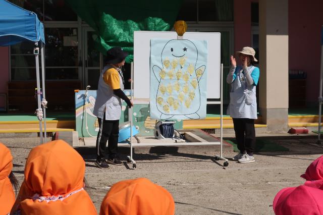 えのこぴかるんキラキラ