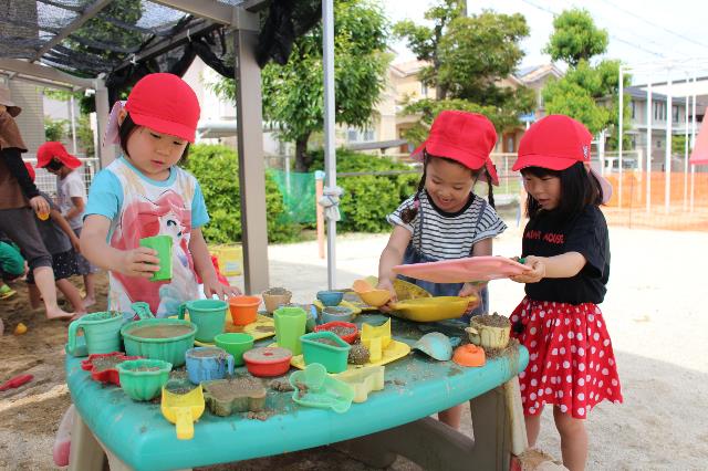 錦保４水
