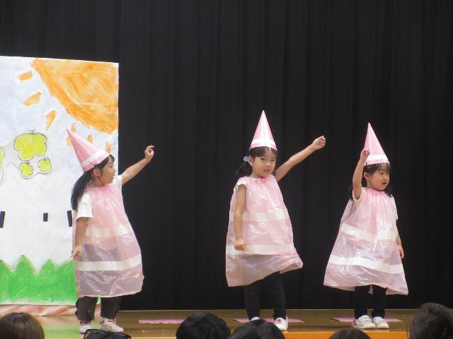 錦保4ピンク