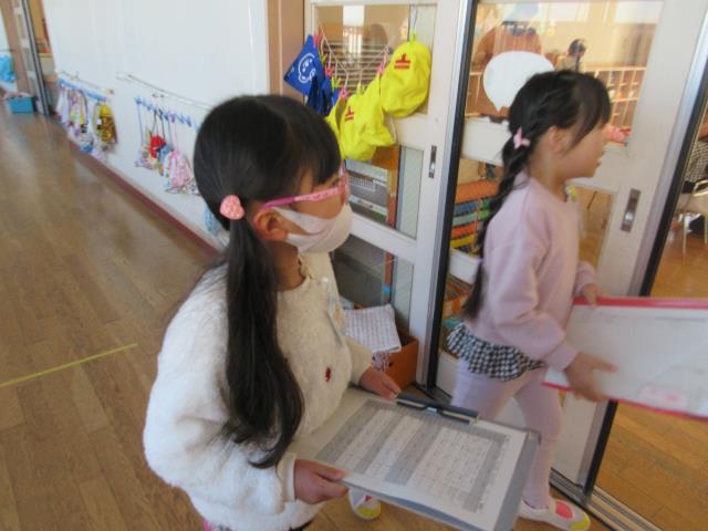 みつこ人数調べ中