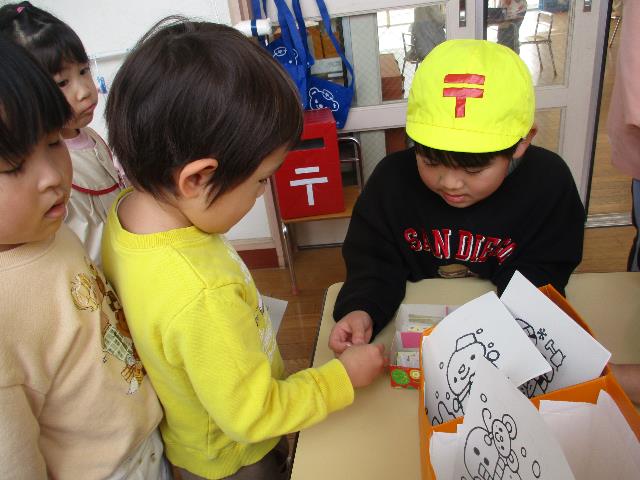 みつこはがきください