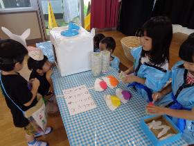 夏まつり会11城ケ入