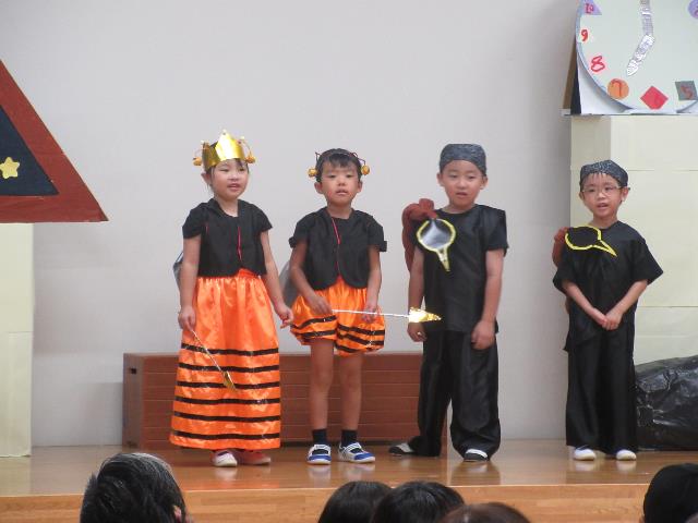 錦保5はち