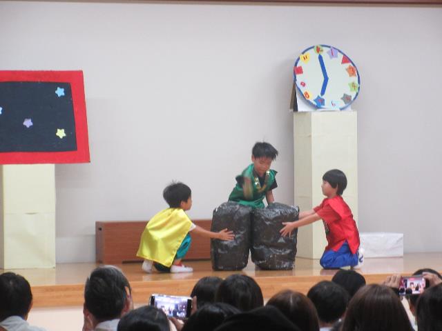 錦保5ヒーロー