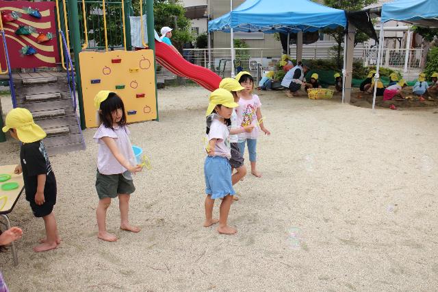 錦保長みず３