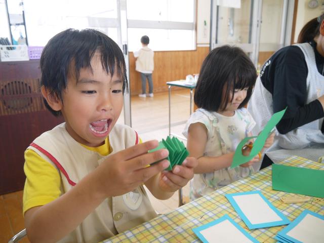 さくら保かえる２