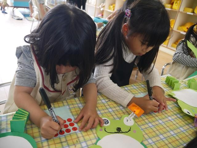 さくら保かえる２