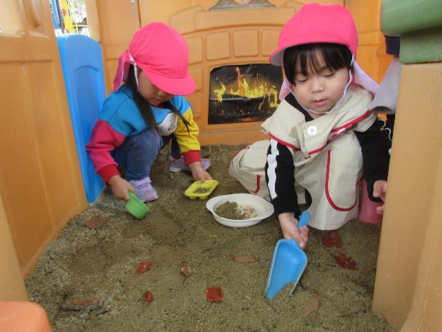ままごとみつこ