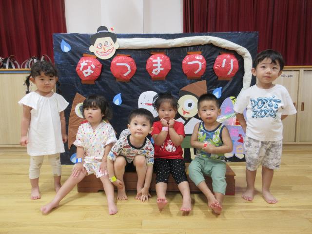 7nishi11