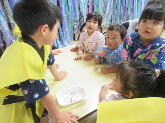 7nishi12