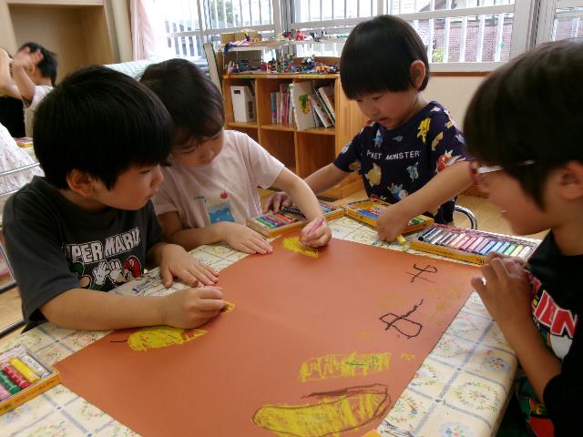 7nishi5