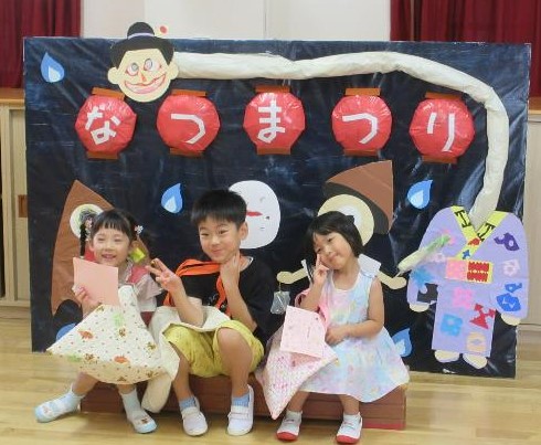 7nishi6