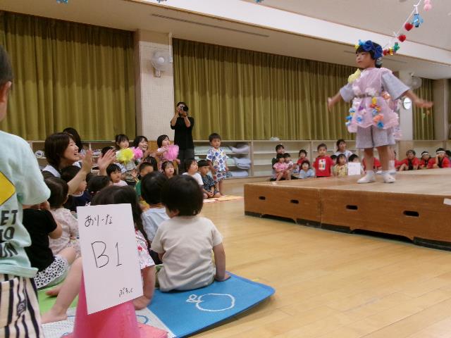 ake0709