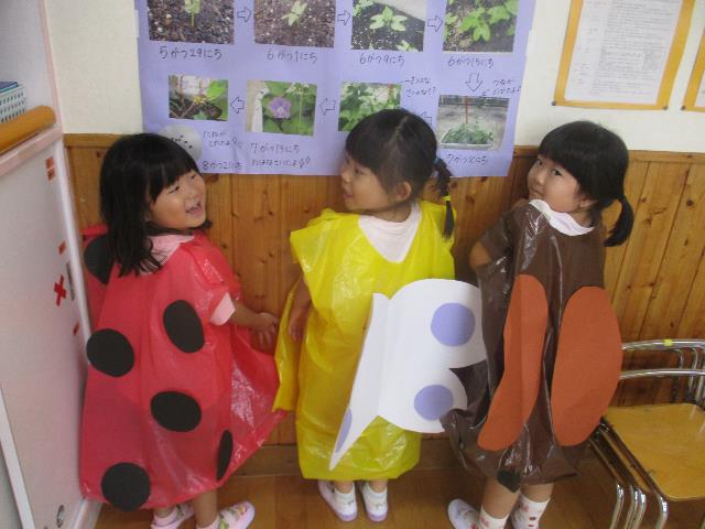 akeho0908