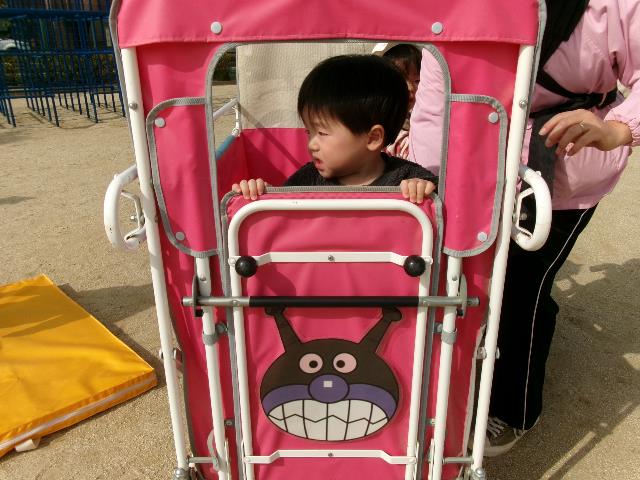 作野ばいきんばす