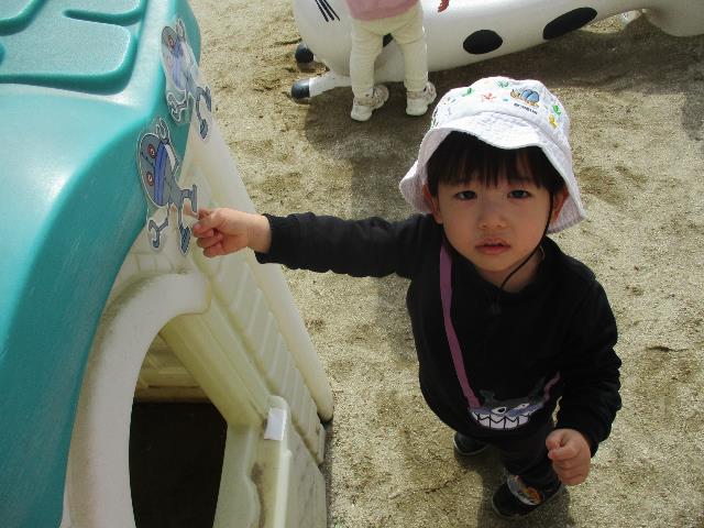 作野だだんだん