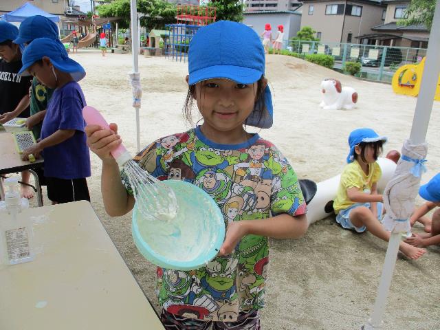 作野できた
