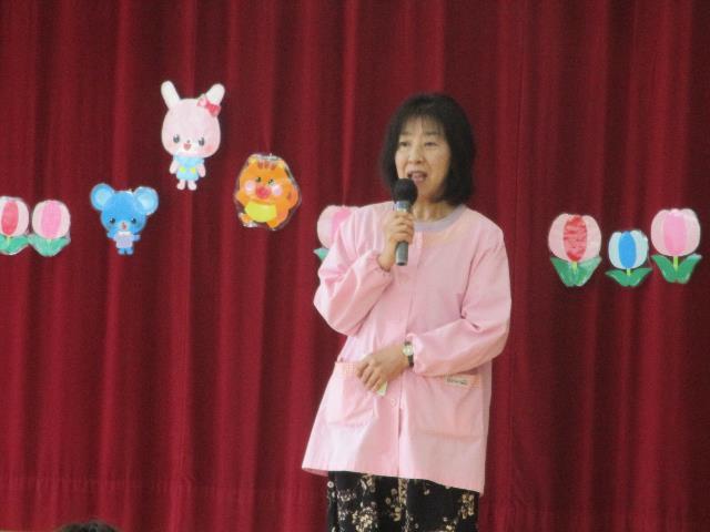 作野園長