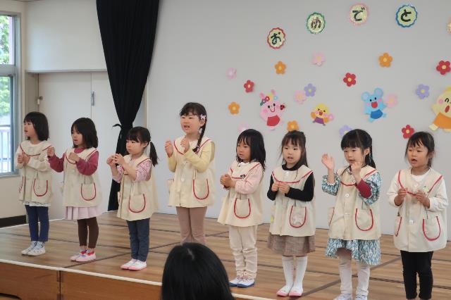 えのき入園式