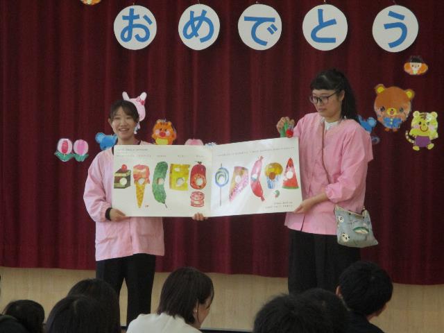 作野はらぺこ