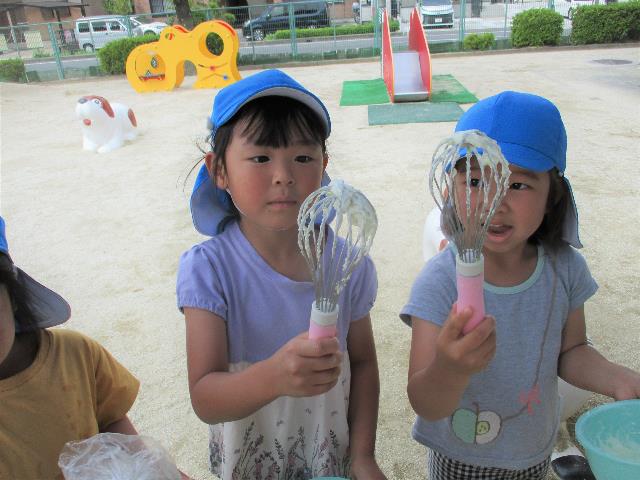 作野ホイップ